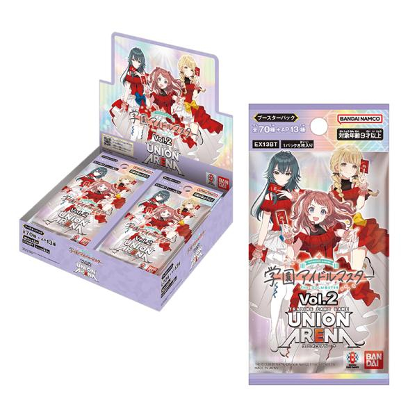 【EX13BT】UNION ARENA ブースター 学園アイドルマスター Vol.2
