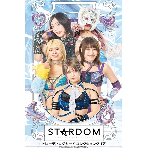 ブシロードトレーディングカード コレクションクリア STARDOM
