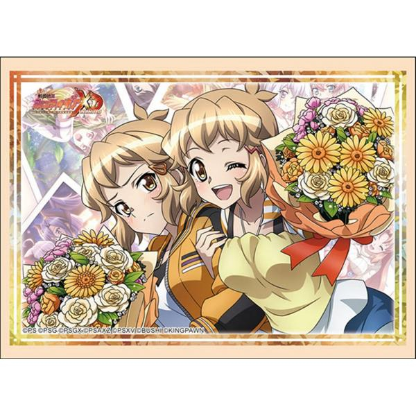 スリーブC HG Vol.5044「響＆ヒビキ」戦姫絶唱シンフォギアXD UNLIMITED