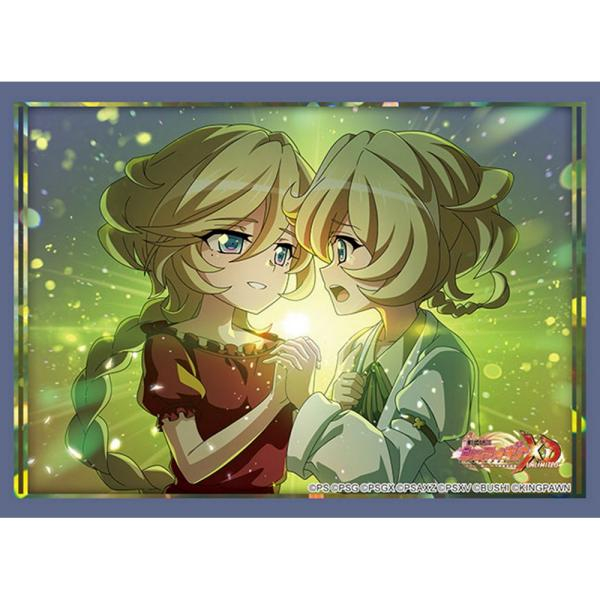 スリーブC HG Vol.5045「エルフナイン＆キャロル」戦姫絶唱シンフォギアXD UNLIMITED