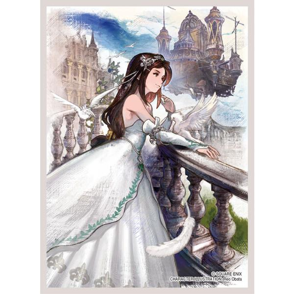 (FFCSS-22)カードスリーブシリーズ「ガーネット」FF