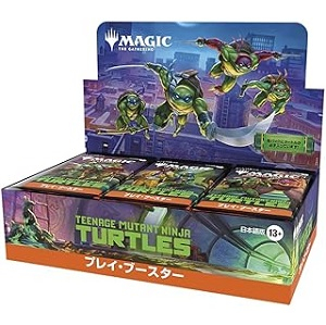 MTG 日本語版 ミュータント タートルズ プレイ・ブースター