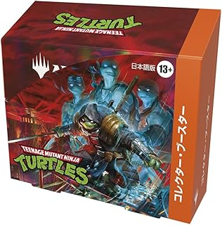 MTG 日本語版 ミュータント タートルズ コレクター・ブースター