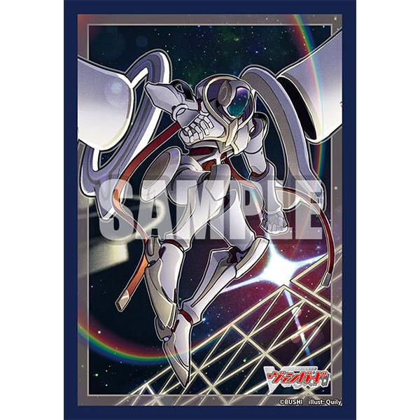 スリーブC ミニ Vol.833「グランドアームズ シルエット」ヴァンガード