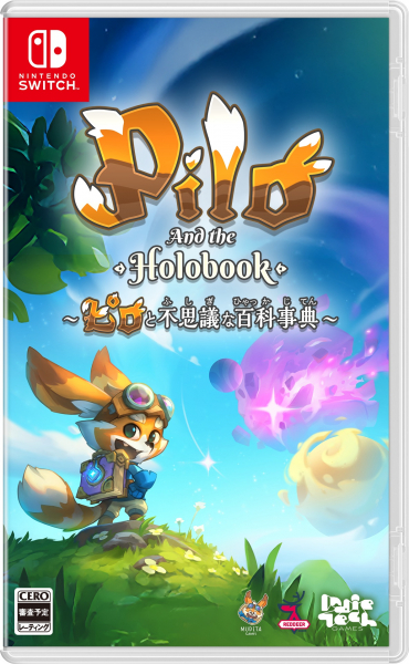 ピロと不思議な百科事典～Pilo and the holobook～