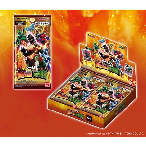 シールダス 最強王図鑑ゴジバースト(パック)