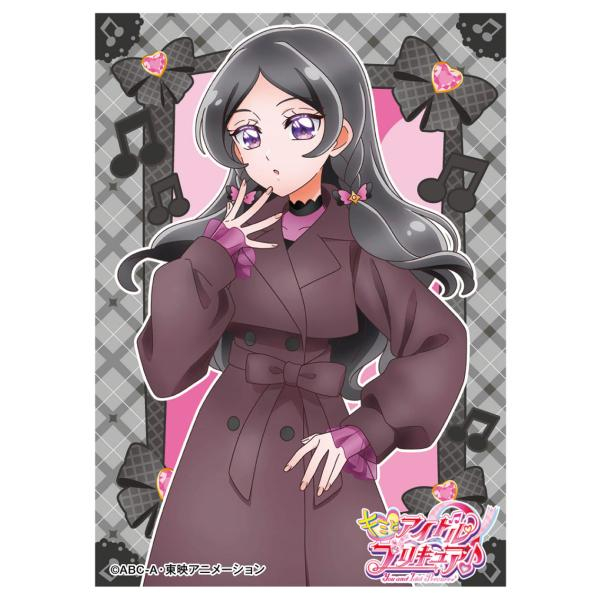 (EN-1571)キャラクタースリーブ「田中めろん」キミとアイドルプリキュア♪