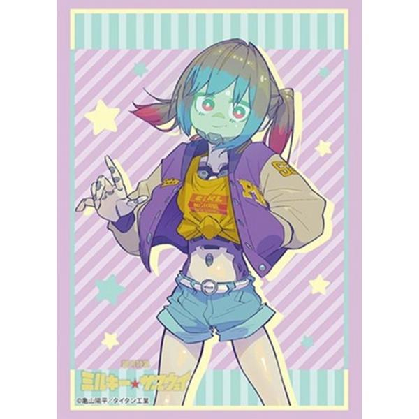 スリーブC HG Vol.5060「マキナ」銀河特急 ミルキー☆サブウェイ