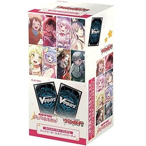 (VG-DZ-TBP01)ヴァンガードタイトルブースター プレミアム バンドリ! ガールズバンドパーティ!