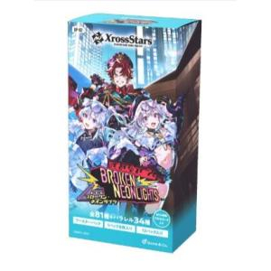 Xross Stars ブースター 第3弾 Broken Neonlights
