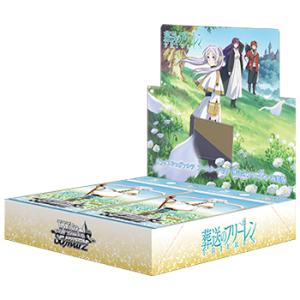 ヴァイスシュヴァルツ ブースター 葬送のフリーレン 新装版