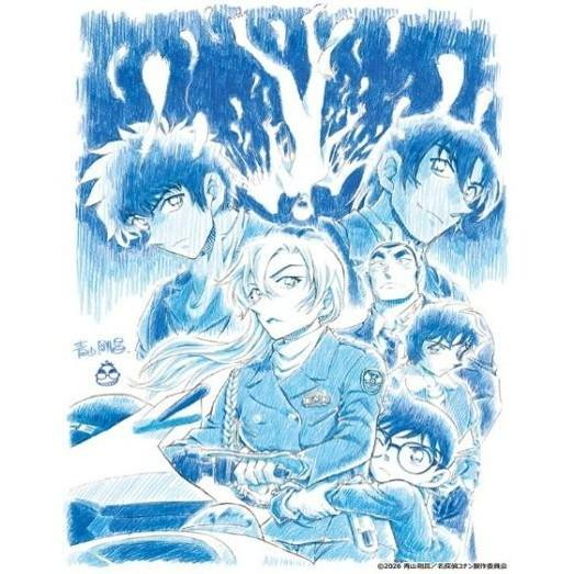 ブシロードトレーディングカード コレクションクリア 劇場版 名探偵コナン ハイウェイの堕天使