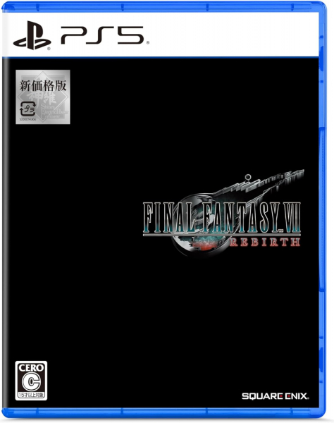 FINAL FANTASY VII REBIRTH
