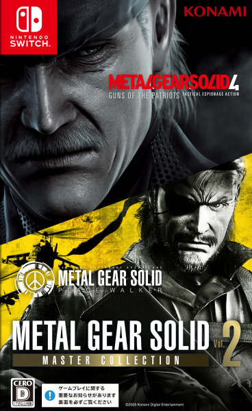 METAL GEAR SOLID : MASTER COLLECTION Vol.2 [Switch版]
