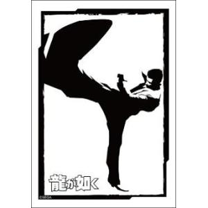 スリーブC ミニ Vol.848「桐生ver.」龍が如く