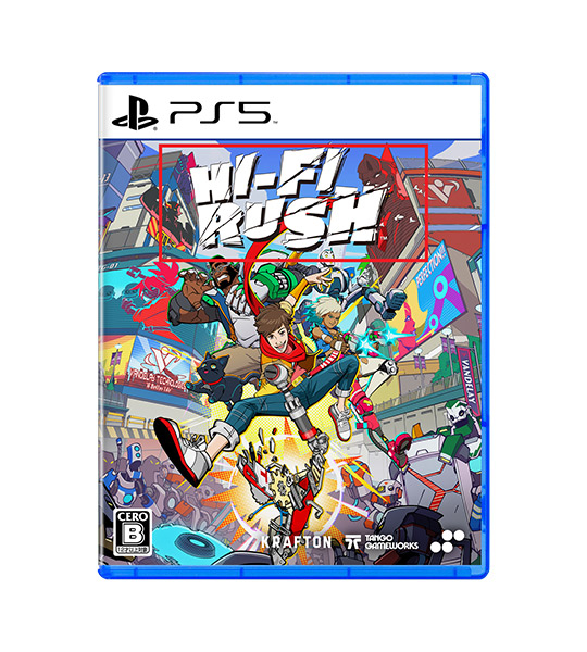 Hi-Fi RUSH