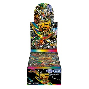 (DM26-EX1)DM TCG ますますつよいパック 25の援軍