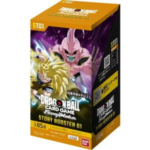 (ST01)ドラゴンボールスーパーCG フュージョンワールド STORY BOOSTER 01