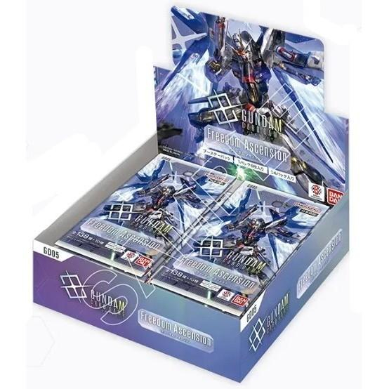 (GD05)ガンダムCG ブースター Freedom Ascension
