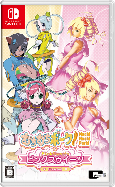むちむちポーク | Doorzo专业日淘代购代拍服务 | 第2页