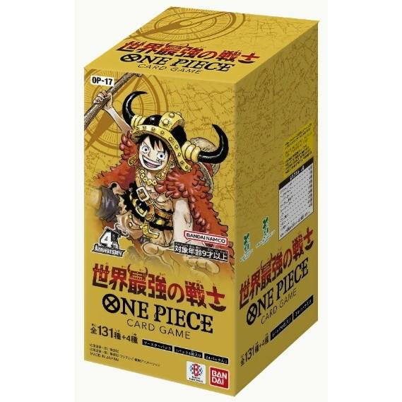 (OP-17)ONE PIECE CG ブースター 世界最強の戦士