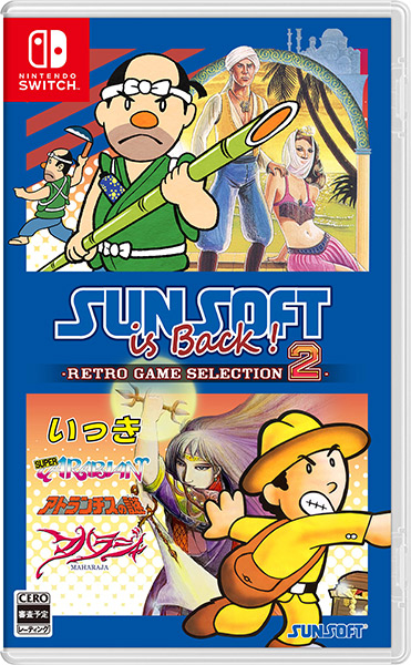 SUNSOFT is Back! レトロゲームセレクション2 ［Switch版］